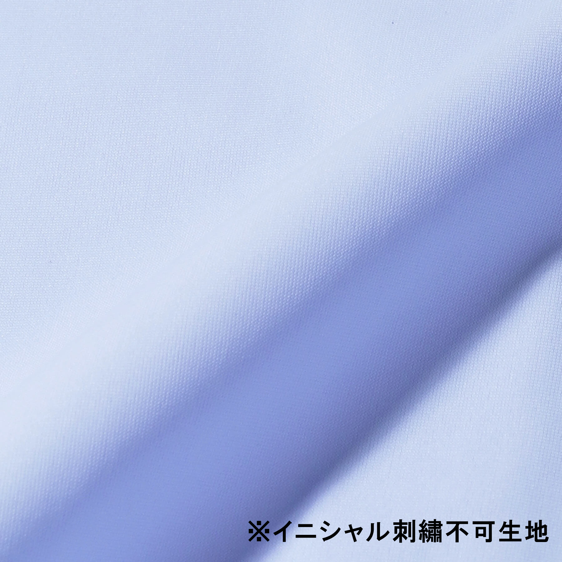 ARCODIO カスタムオーダーシャツ